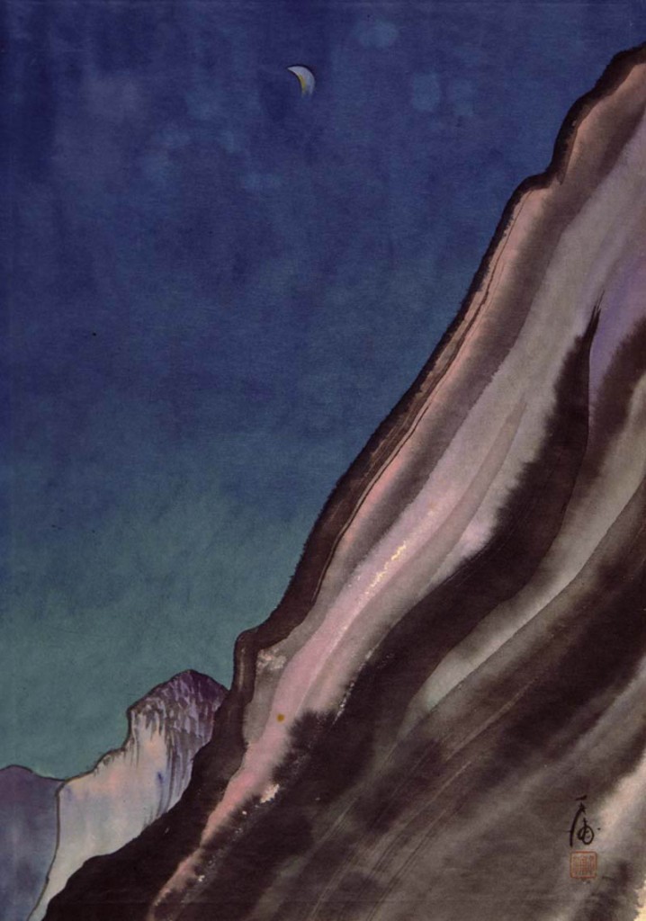 New Moon, Eagle Peak